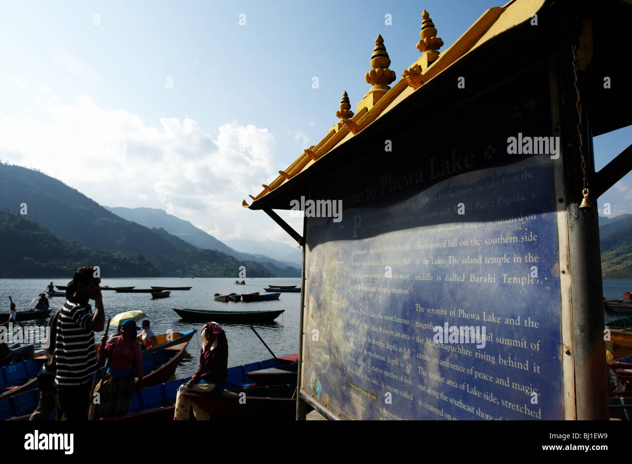 Signboard on the side of Pewha Lake in Pokhara, Nepal on Monday October 26, 2009. Stock Photo