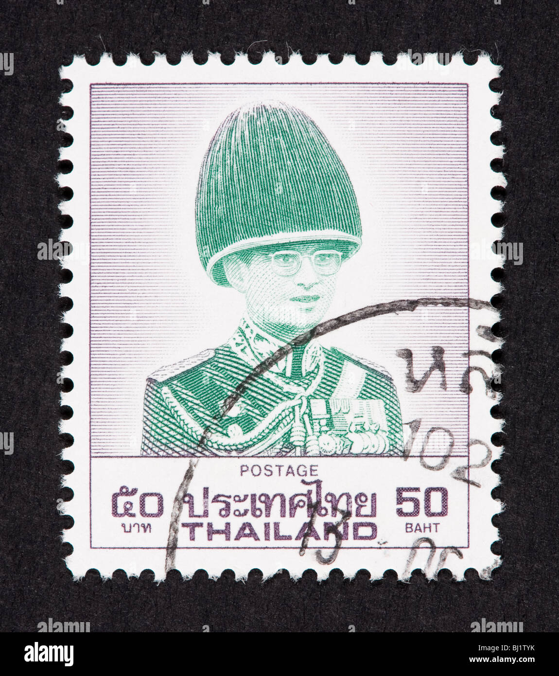 Postage stamp thailand hires stock photography and images Alamy