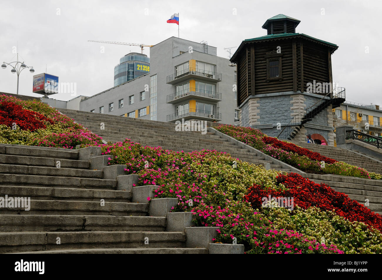 Staircase from Iset river to old water-tower and Tatistchev and D'Genin memorial. Ekaterinburg city series Stock Photo