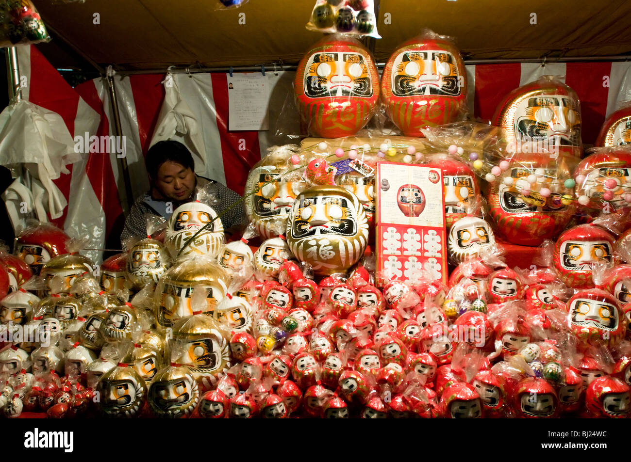 Daruma doll store, kanda Myoujin shrine in Tokyo Japan Stock Photo
