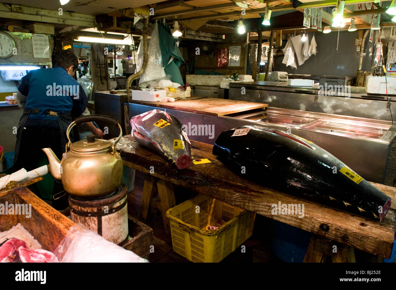 Tsukiji Fish Market Stock Photo