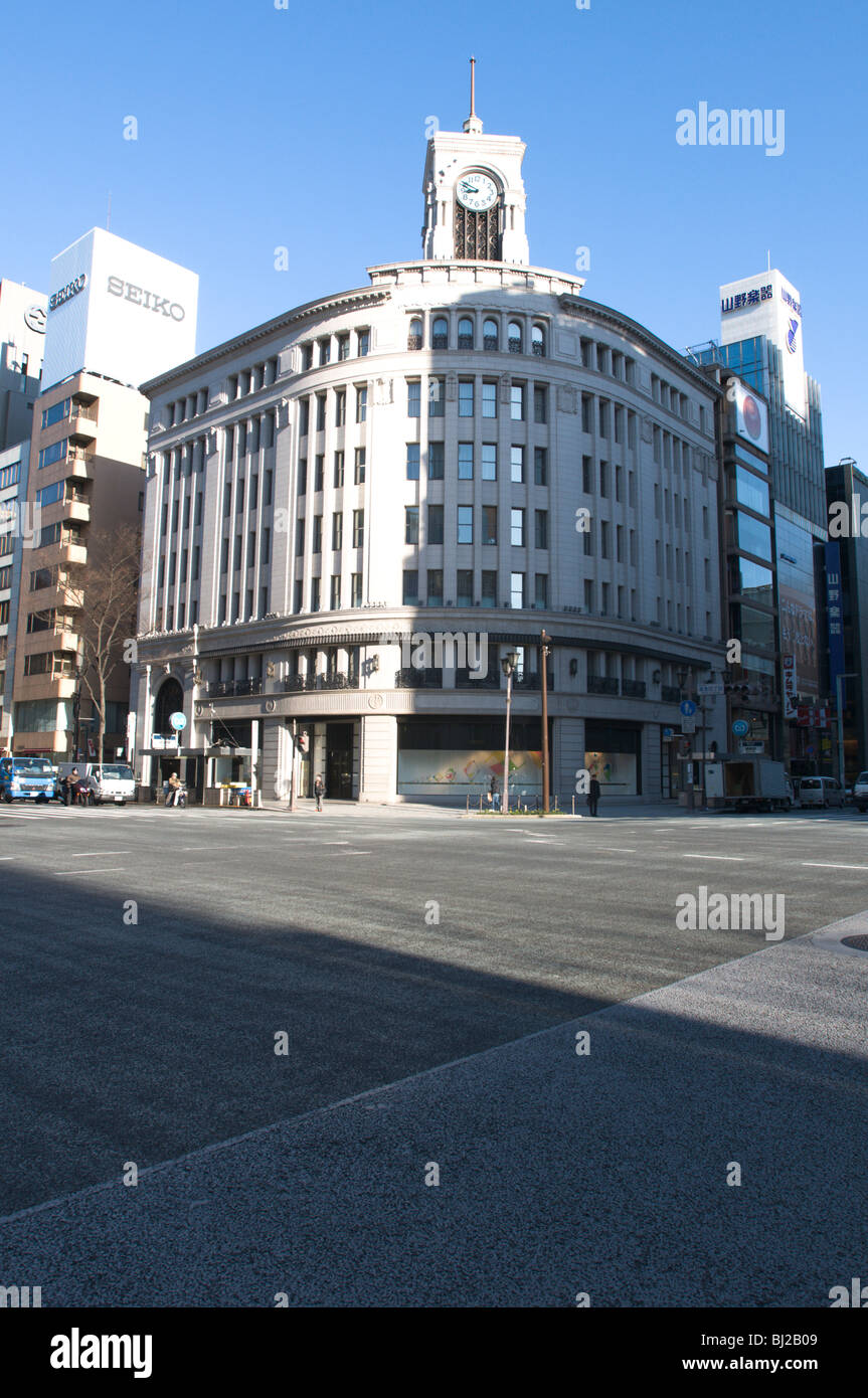 Ginza Wako building, Tokyo Japan. Stock Photo