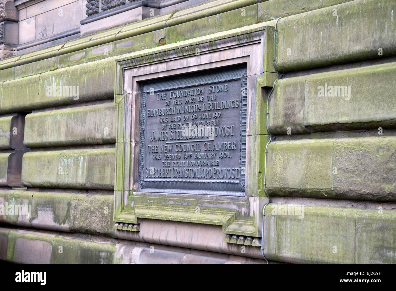 The foundation stone of the Edinburgh Municipal Buildings, now home to Edinburgh Council on Cockburn Street, Edinburgh Stock Photo