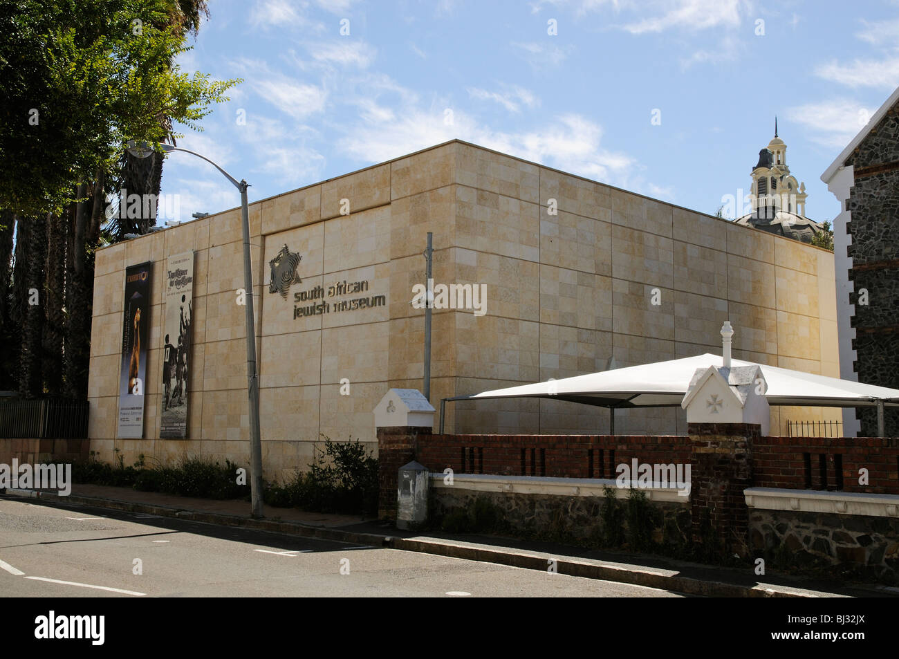 South African Jewish Museum in Cape Town Southern Africa Stock Photo