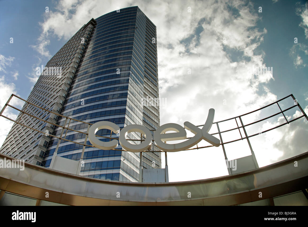 Modern architecture of the COEX Convention and Exhibition Center in Seoul, South Korea, Asia Stock Photo