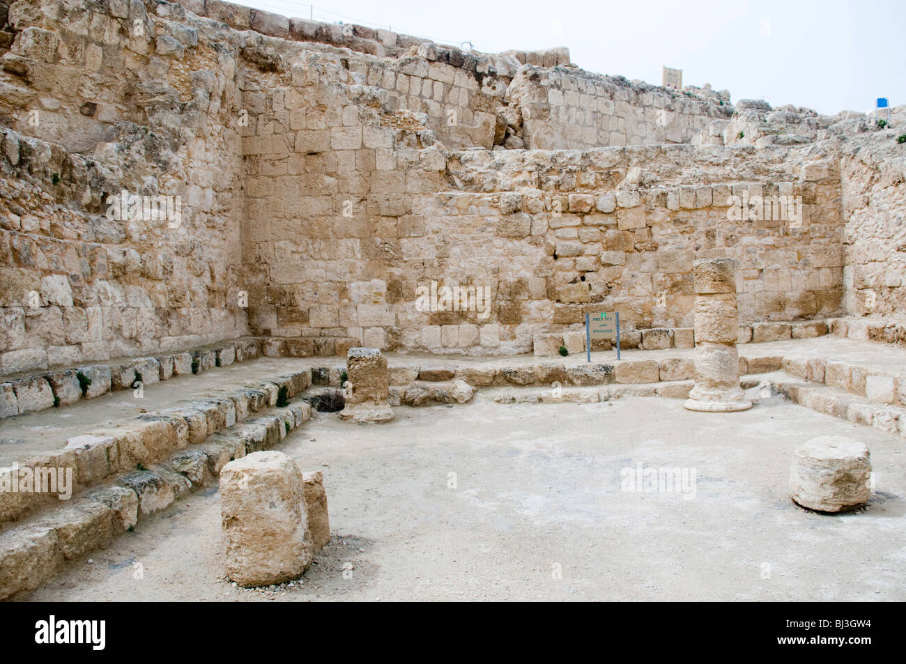 Israel, West Bank, Judaea, Herodion a castle fortress built by King Herod 20 B.C.E. Remains of the castle. The synagogue Stock Photo