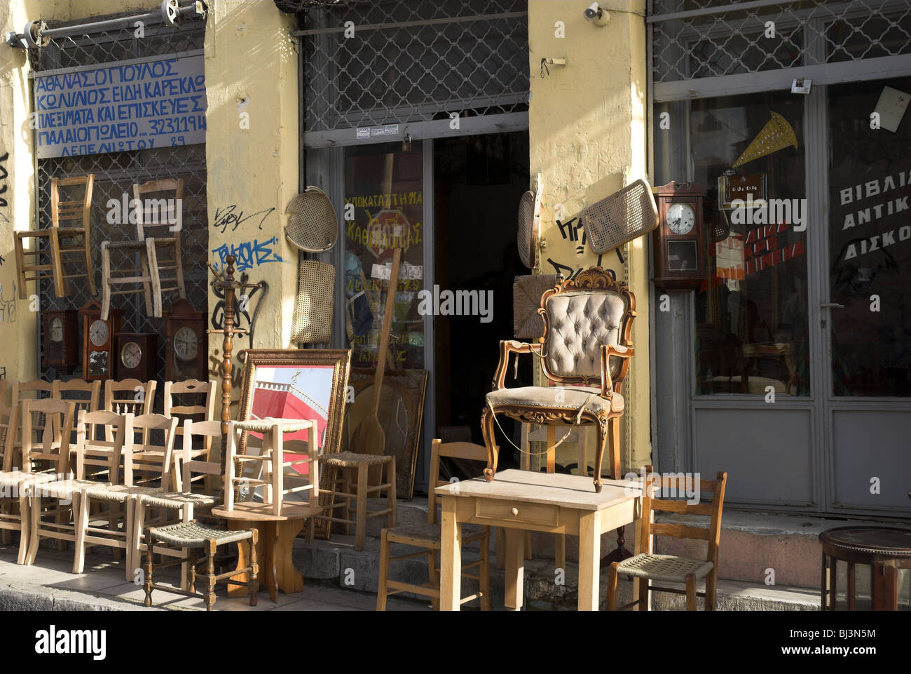Furniture Shop and Psirri, Athens, Greece Stock Photo Alamy