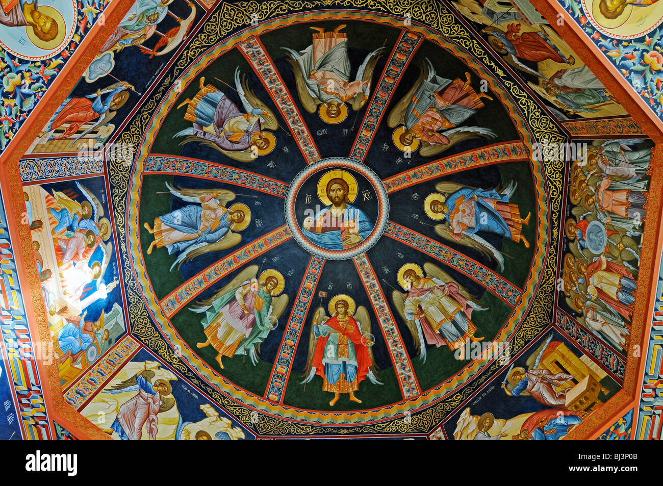 Icons, painted ceiling, Russian Orthodox Church, Altea, Costa Blanca, Alicante province, Spain, Europe Stock Photo