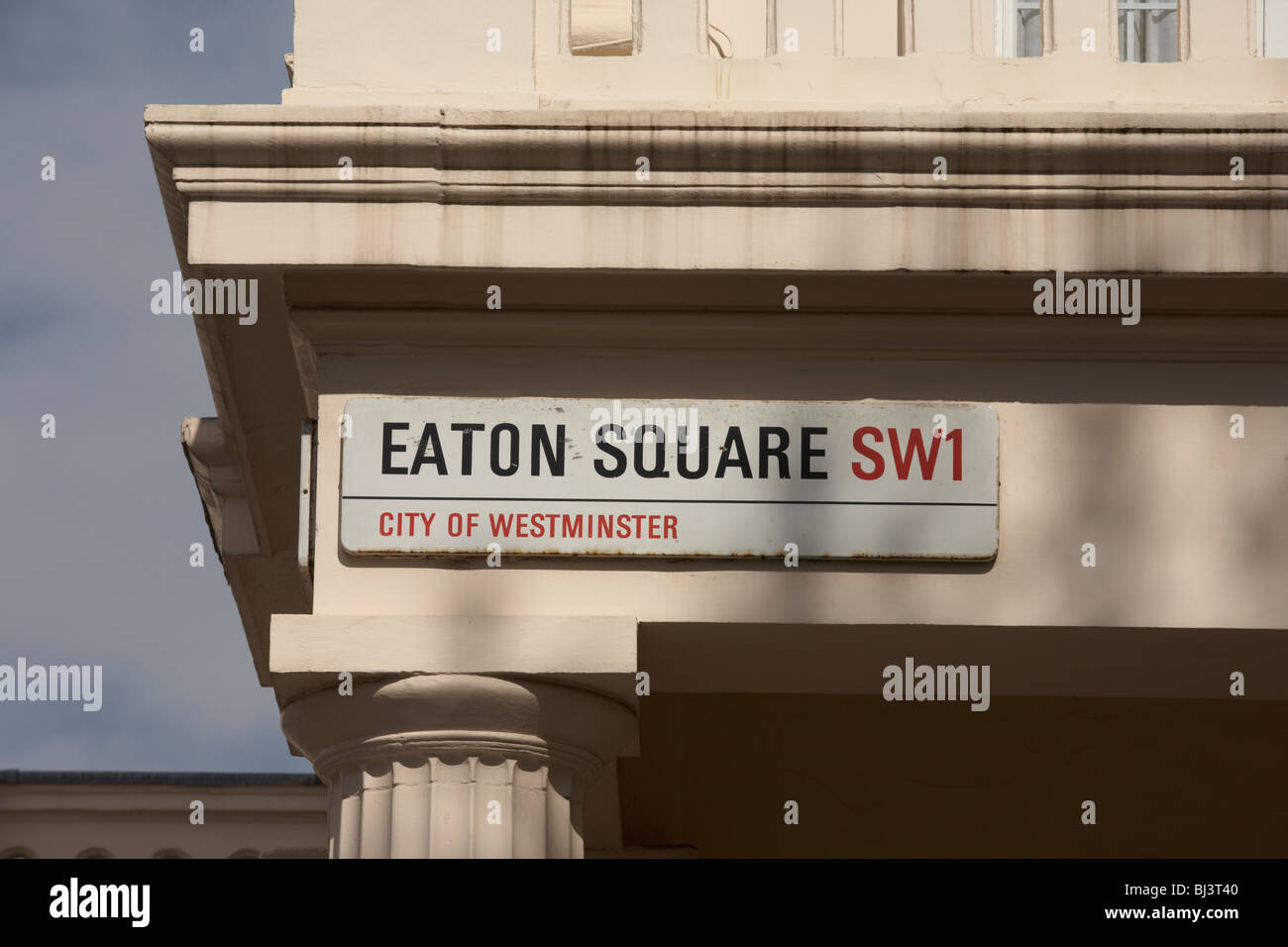 Detail of a City of Westminster sign describing this illustrious address in a wealthy part of London Stock Photo