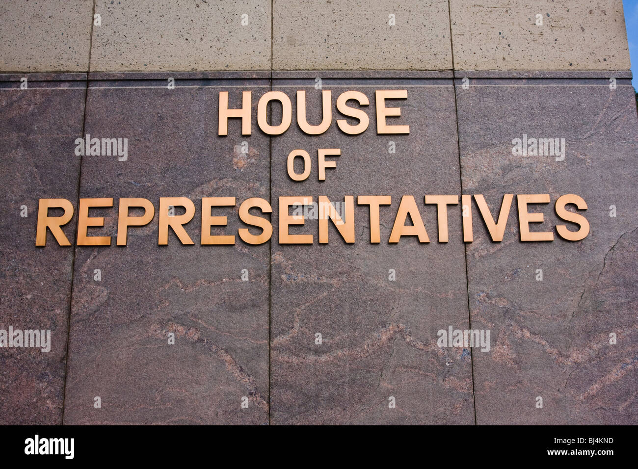 House of Representatives, Phoenix, Arizona Stock Photo Alamy