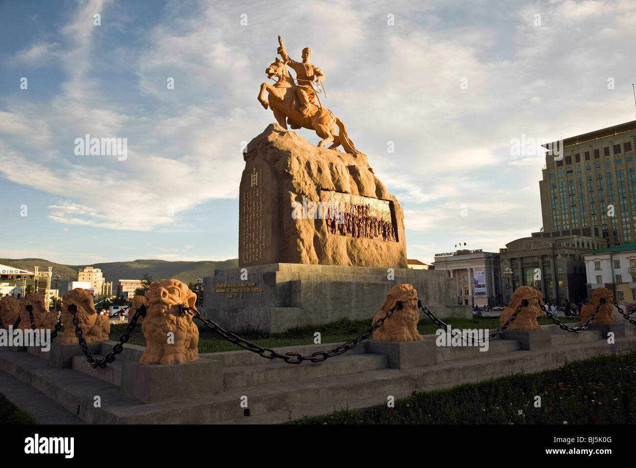 Sukhbaatar Square is at the heart of Ulaan Baatar the national capital and largest city in Mongolia Asia Stock Photo