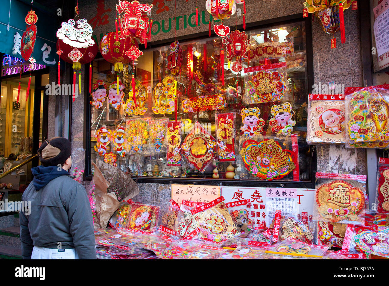 chinese new year in chinatown ny