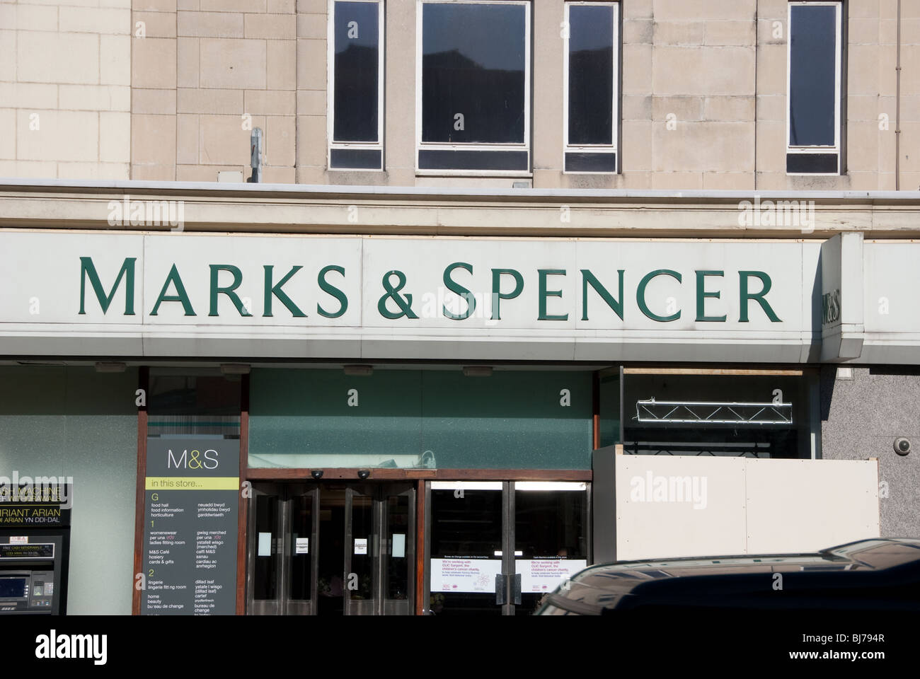 Marks and Spencer shop front Stock Photo Alamy
