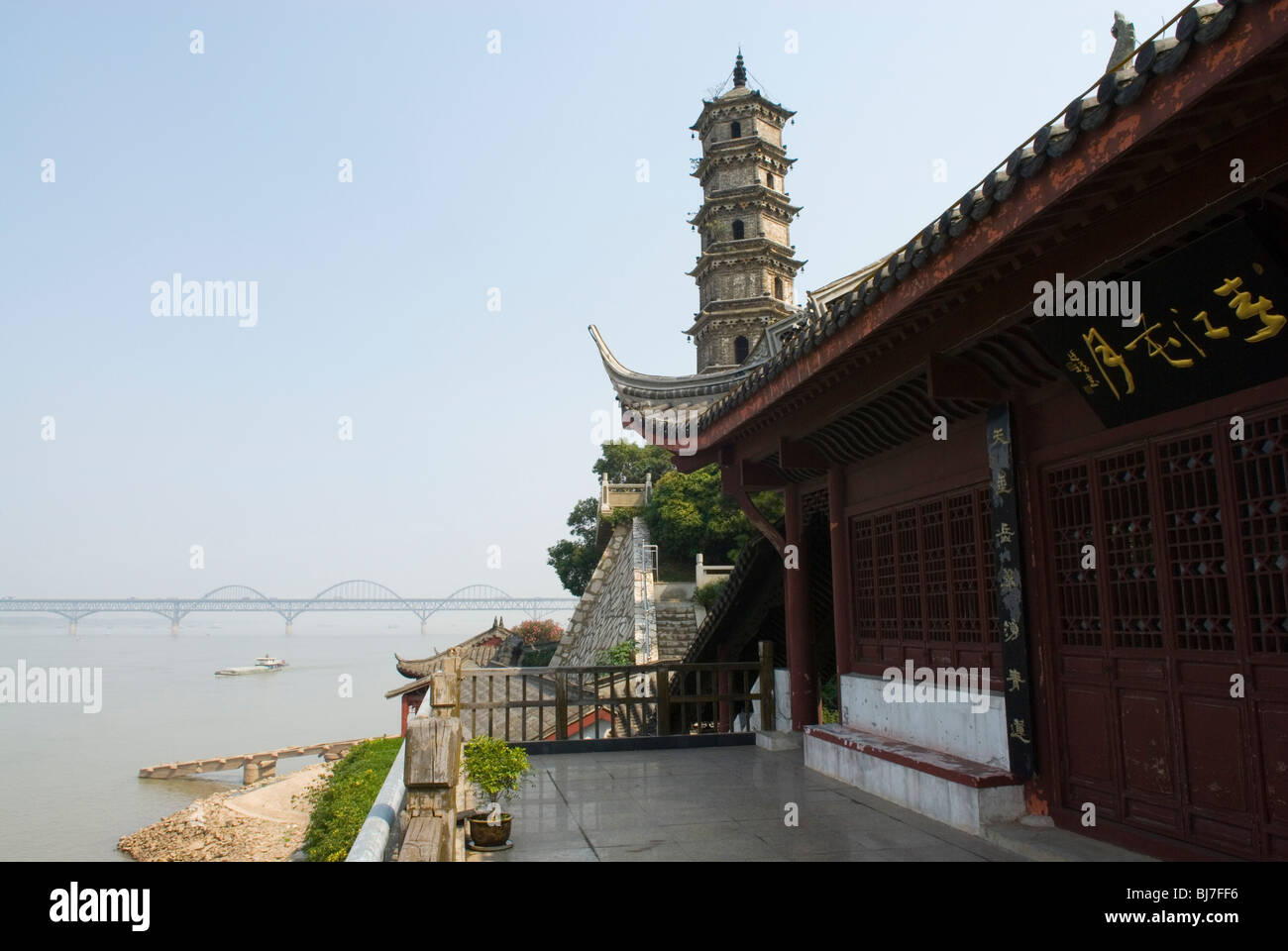 Suojiang Tower and Yangtze River Bridge. Jiujiang. Jiangxi province, China. Stock Photo