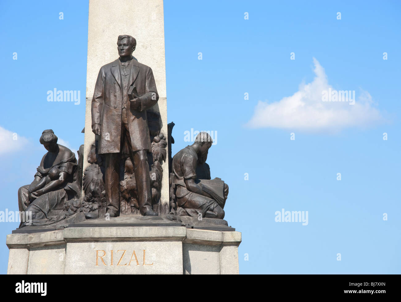 Rizal Memorial; Rizal Park; Manila; Philippines Stock Photo