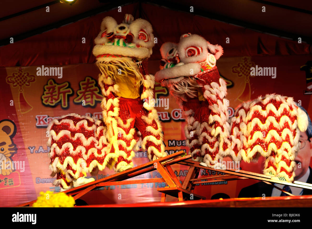Chinese New Year children's show, Kota Kinabalu, Sabah, Malaysia Stock Photo