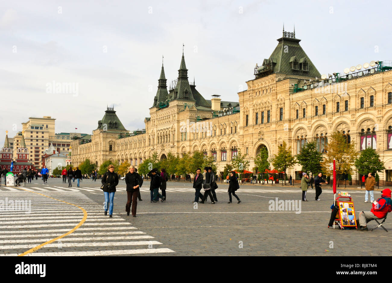 Gum Department Store and Shopping Mall, Red Square, Moscow, Russia Stock Photo