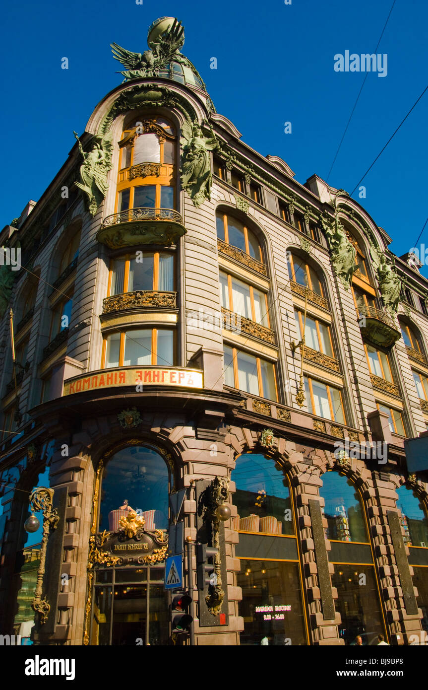 Art Nouveau building on Nevskiy Prospekt, St Petersburg, Russia Stock Photo