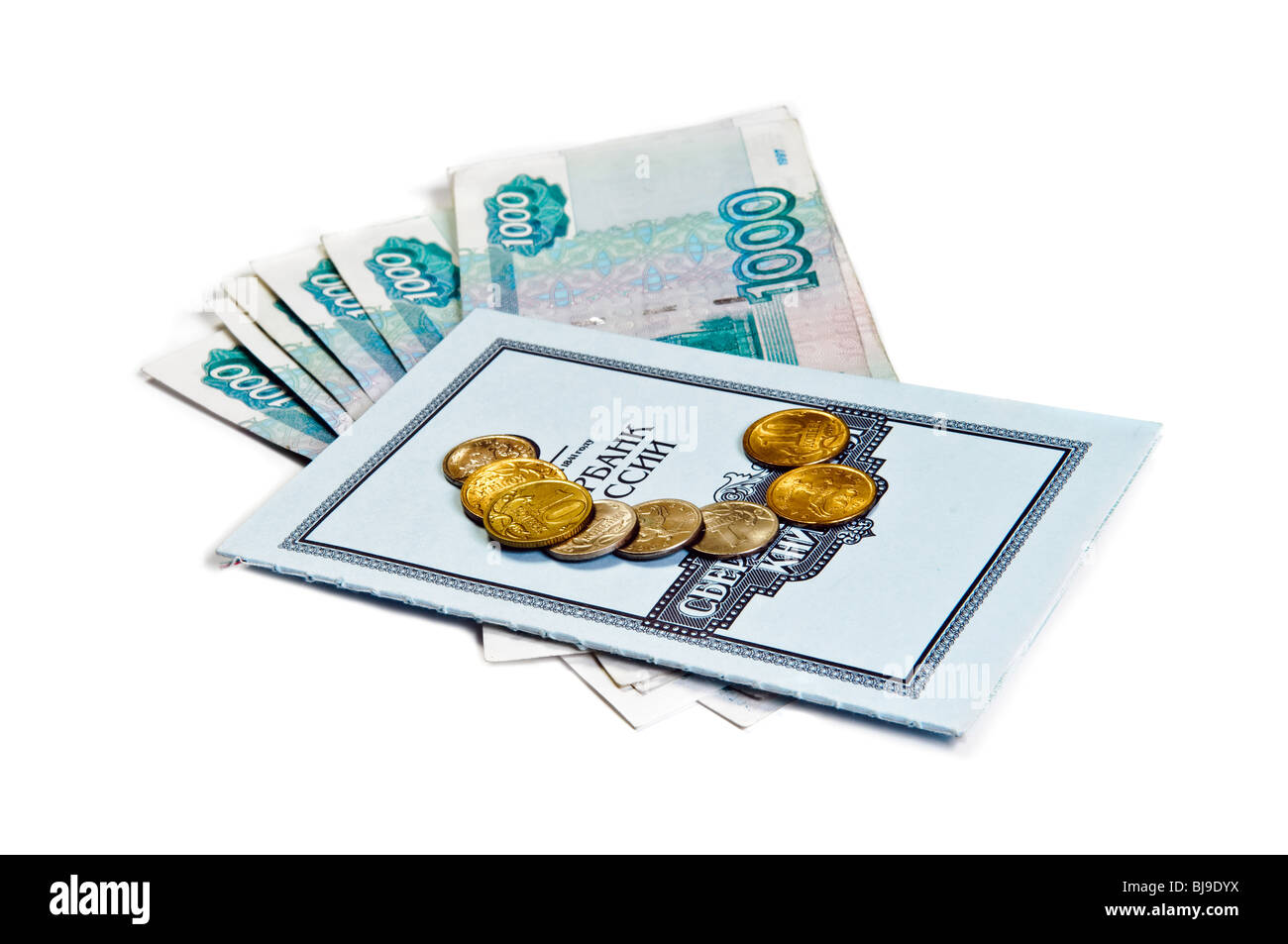 Russian Save book and money isolated on white Stock Photo