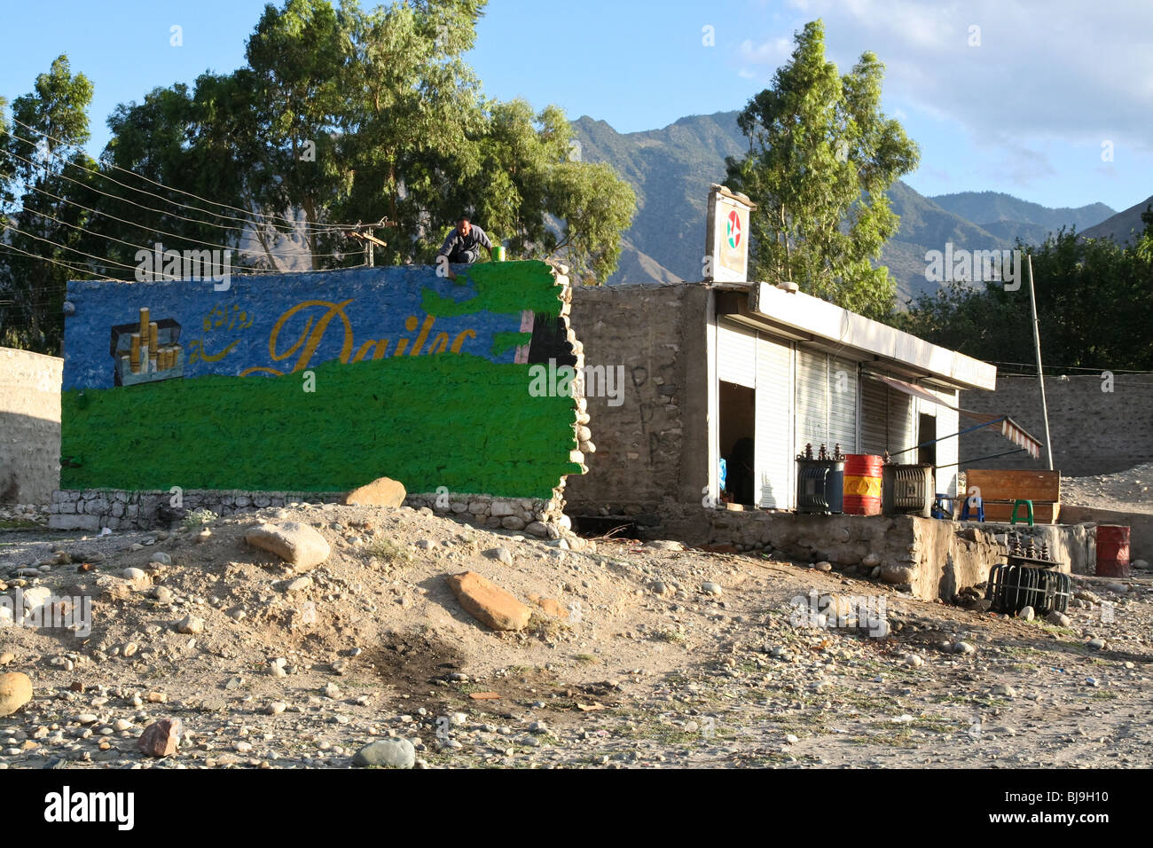 GilgitBaltistan Houses Karakoram Highway Pakistan Stock Photo Alamy