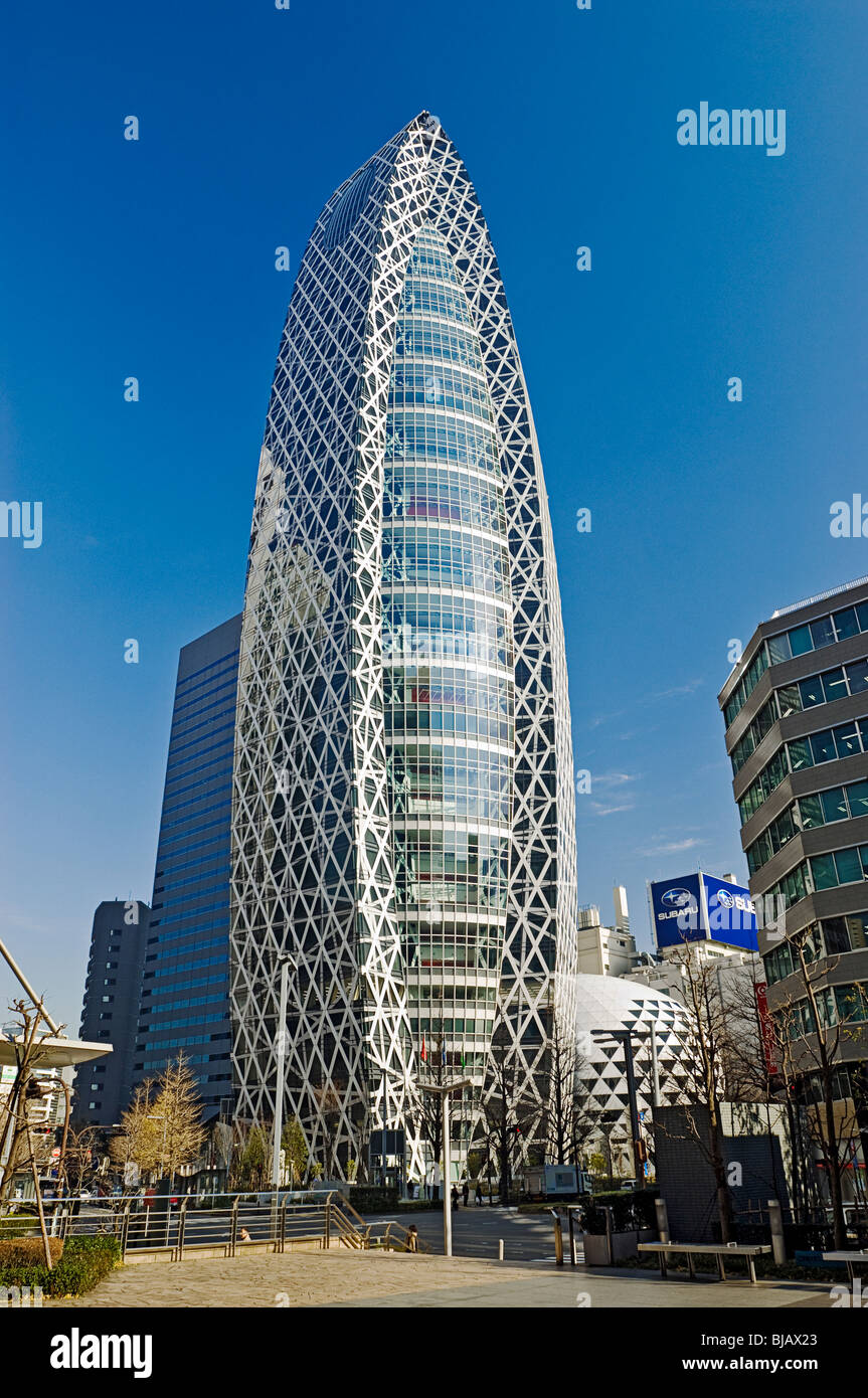 Mode Gakuen Cocoon Tower Kenzo Tange Architect Stock Photo
