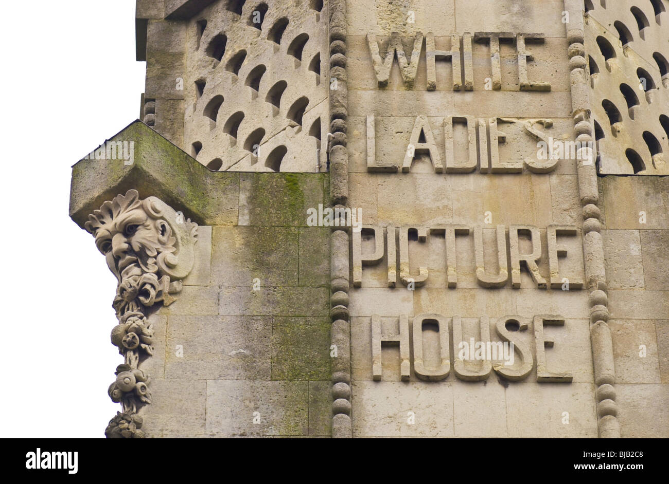 Art Nouveau tower on exterior of the English Heritage Grade II listed ABC Cinema Whiteladies Road Bristol South West England UK Stock Photo
