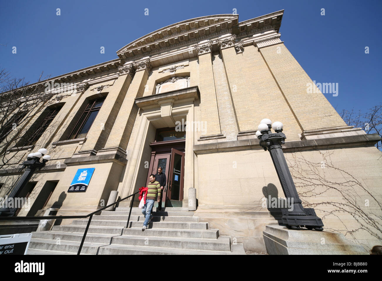 University of Toronto Bookstore Stock Photo Alamy