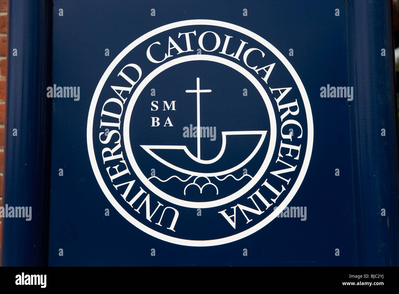 UCA Pontificia Universidad Catolica Argentina private catholic university puerto madero capital federal buenos aires Stock Photo