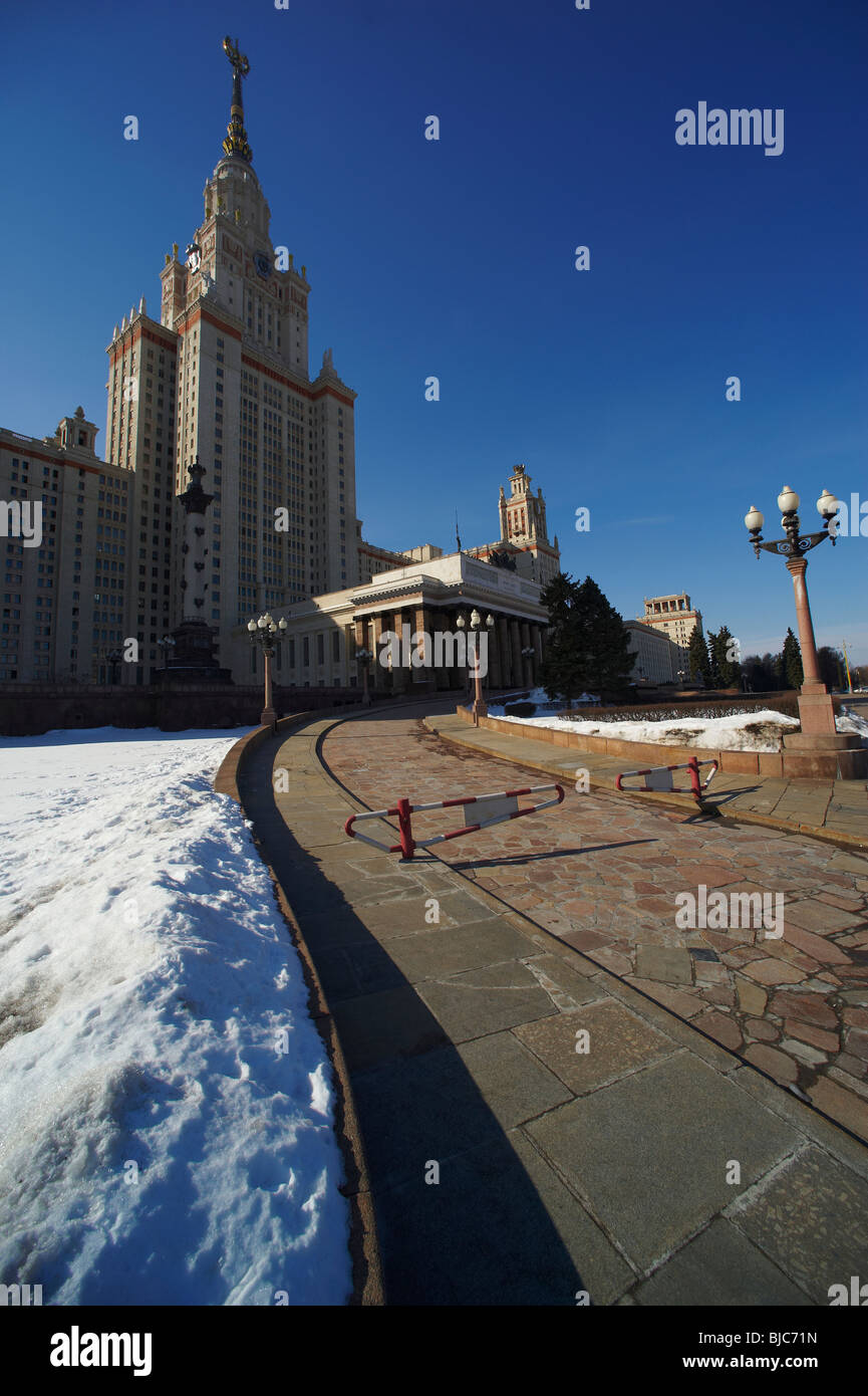 Moscow library hi-res stock photography and images - Alamy
