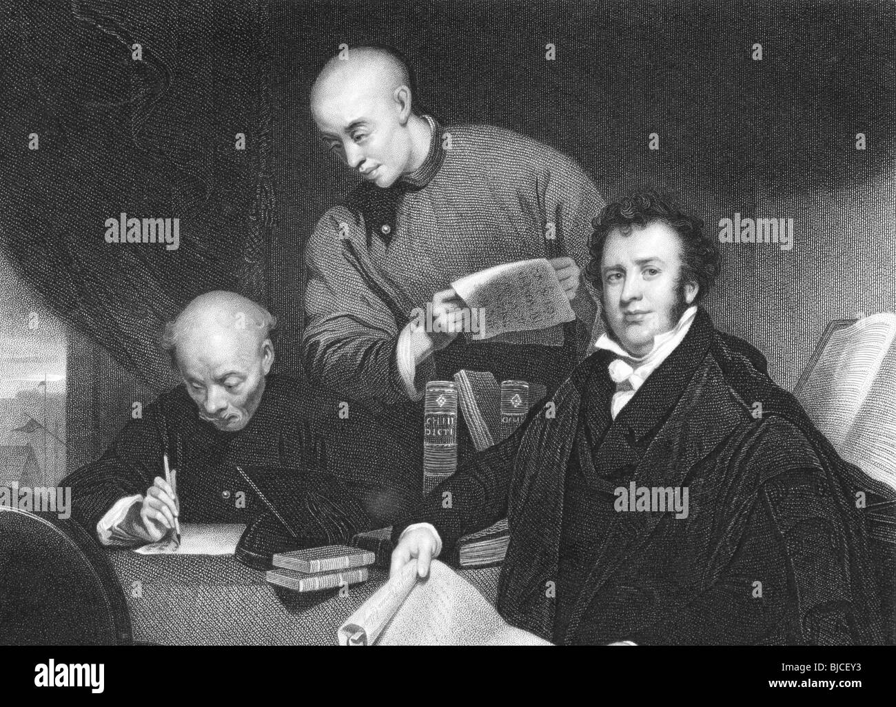 The translation of the Bible into Chinese on engraving from the 1800s