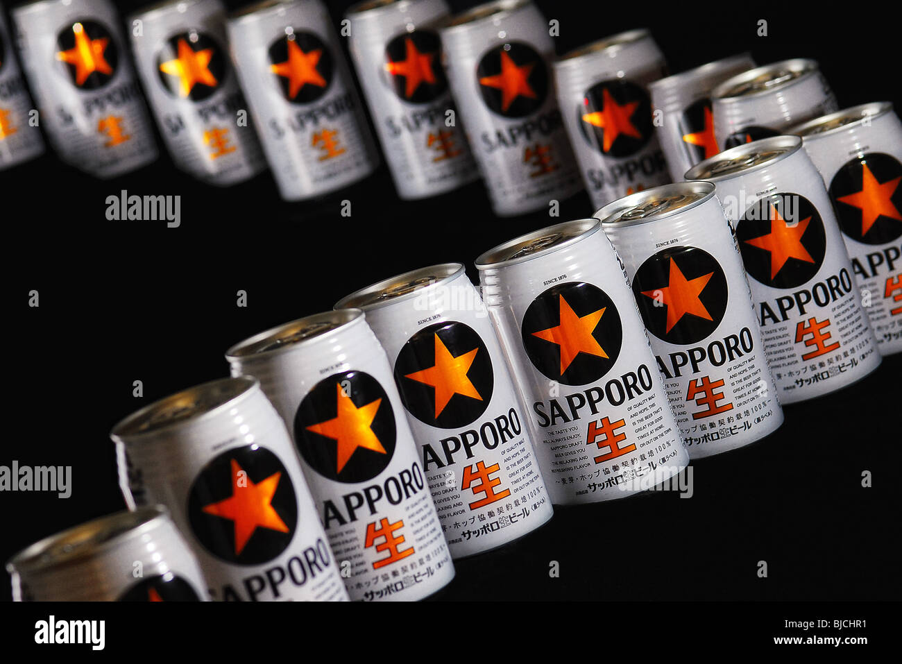 Japan beer label hi-res stock photography and images - Alamy Japan beer label hi-res stock photography and images - Alamy