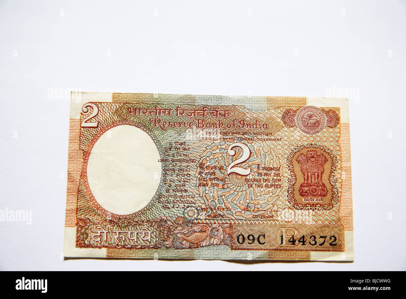 Indian currency two rupee note Reserve Bank Government of India show front side Stock Photo