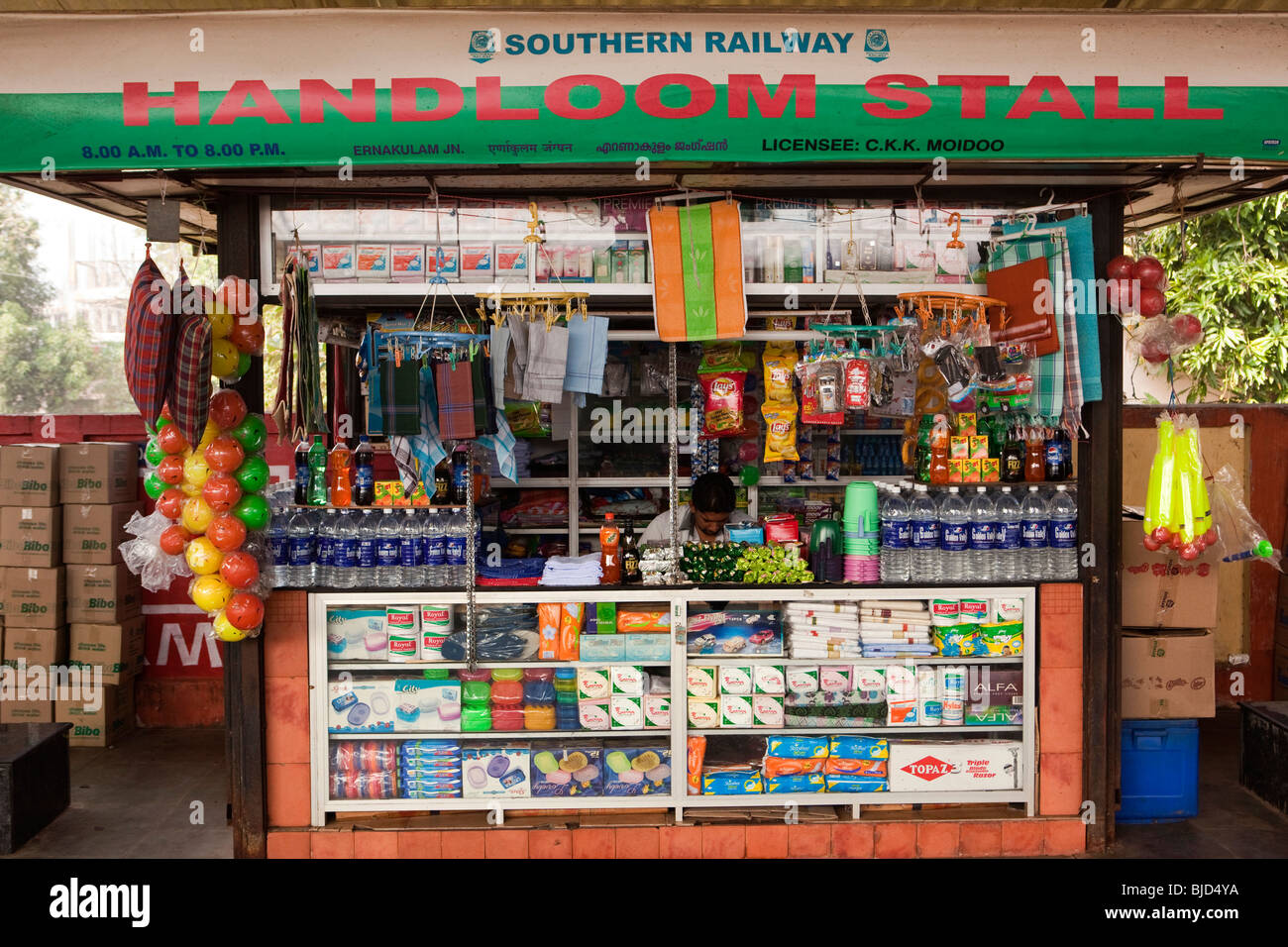 India, Kerala, Kochi, Ernakulam Railway Station platform, Handloom