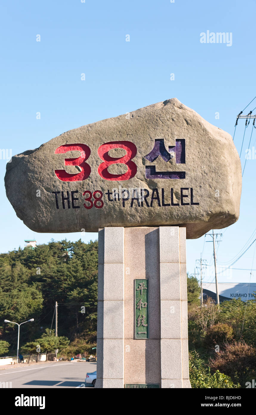 38th Parallel sign (vertical) Stock Photo