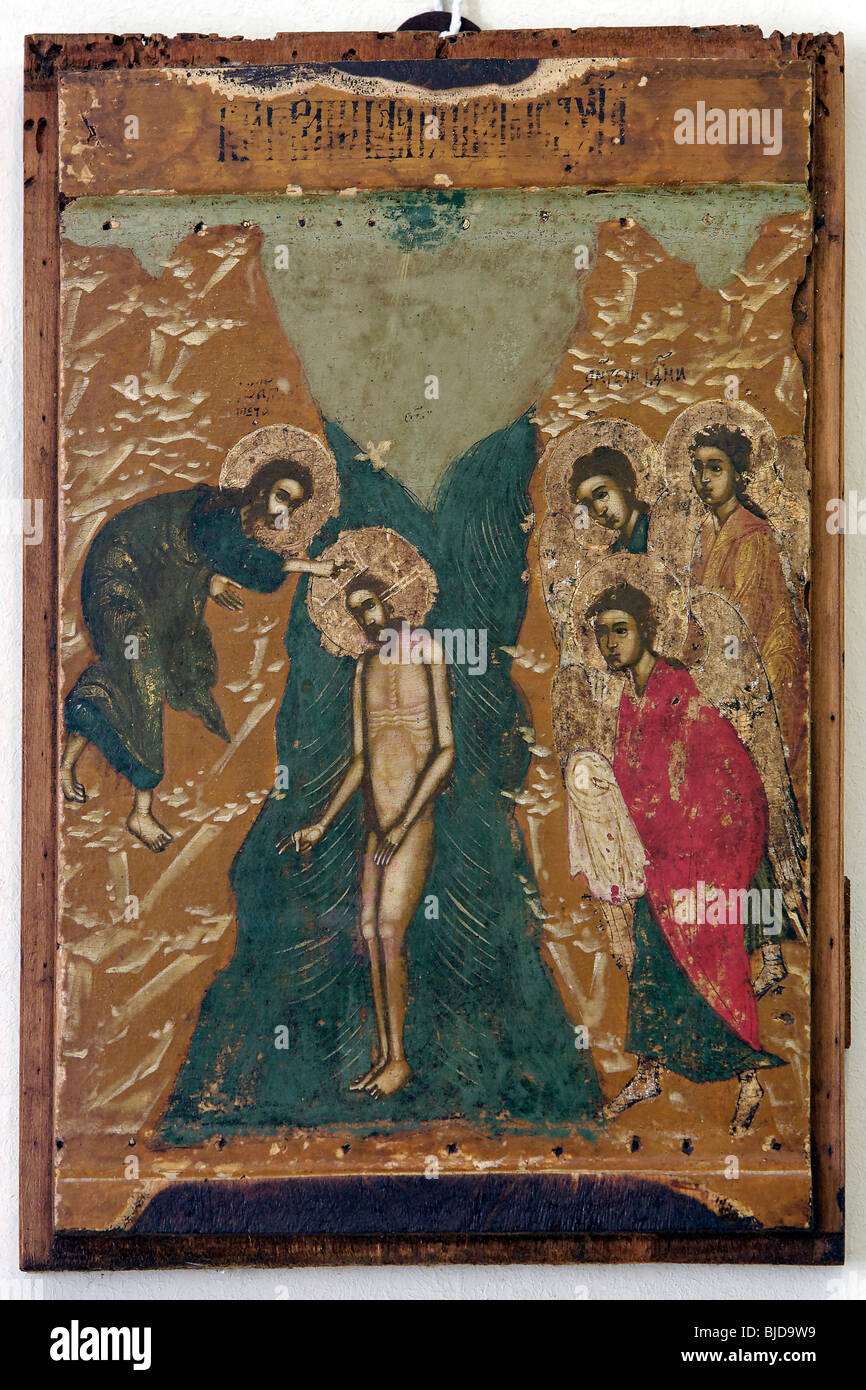 Monastery Museum,icon,baptism of Christ,Virgin Mary,Savina Monastery,near Herceg-Novi,Montenegro Stock Photo