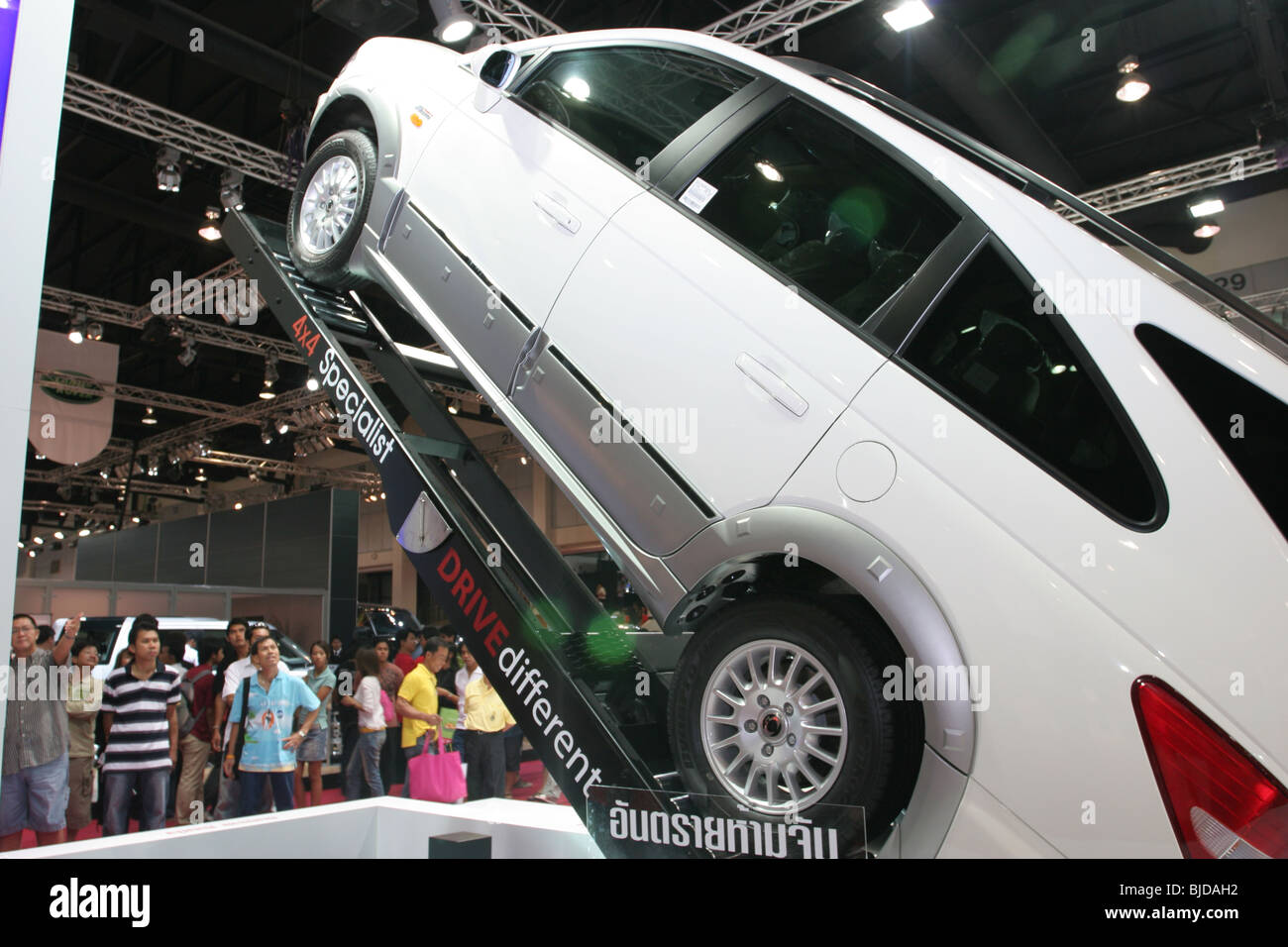 Raised ramp hi-res stock photography and images - Alamy