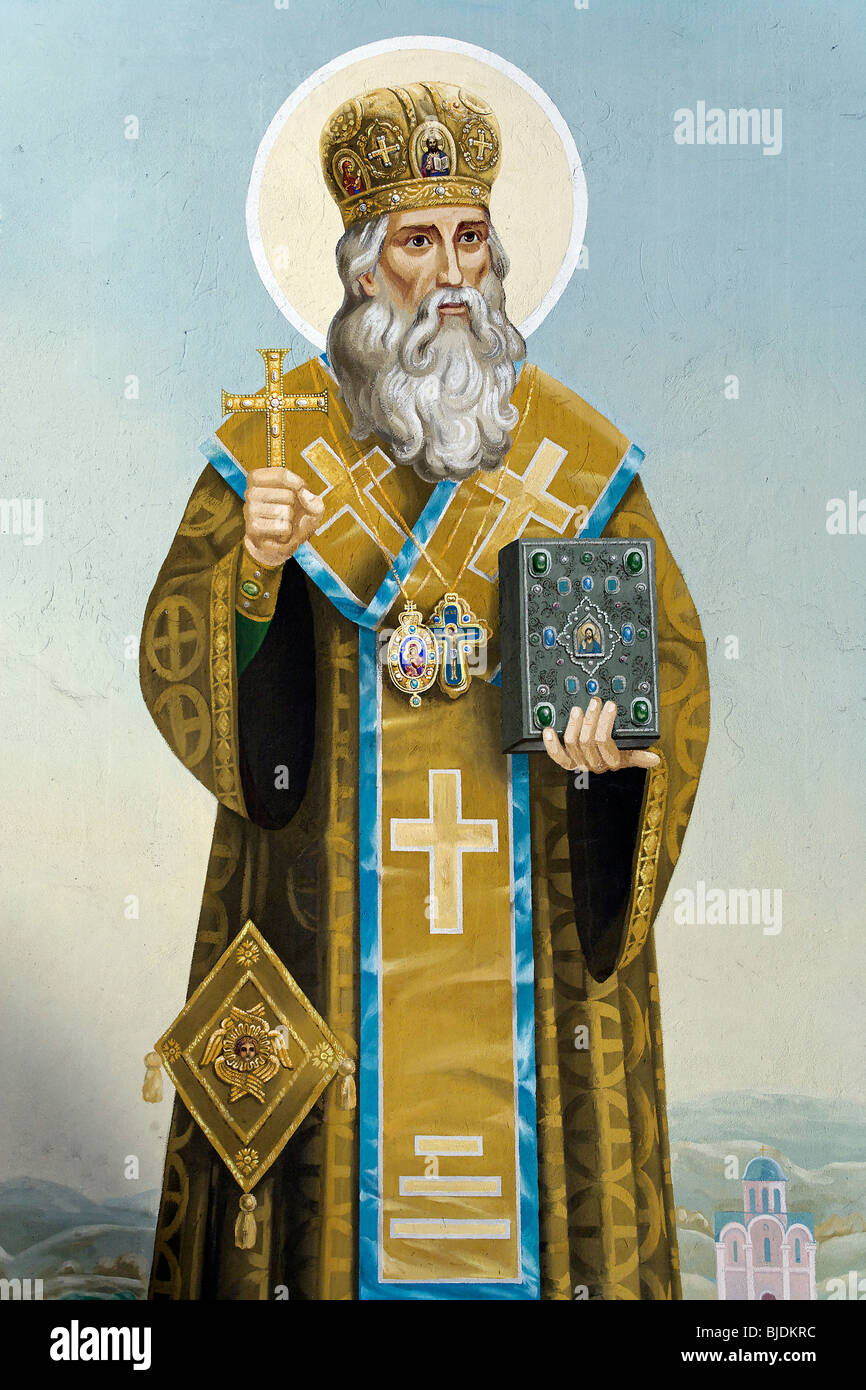 St Michael Monastery,St Michael Metropolitain of Kiev,Kiev,Ukraine Stock Photo