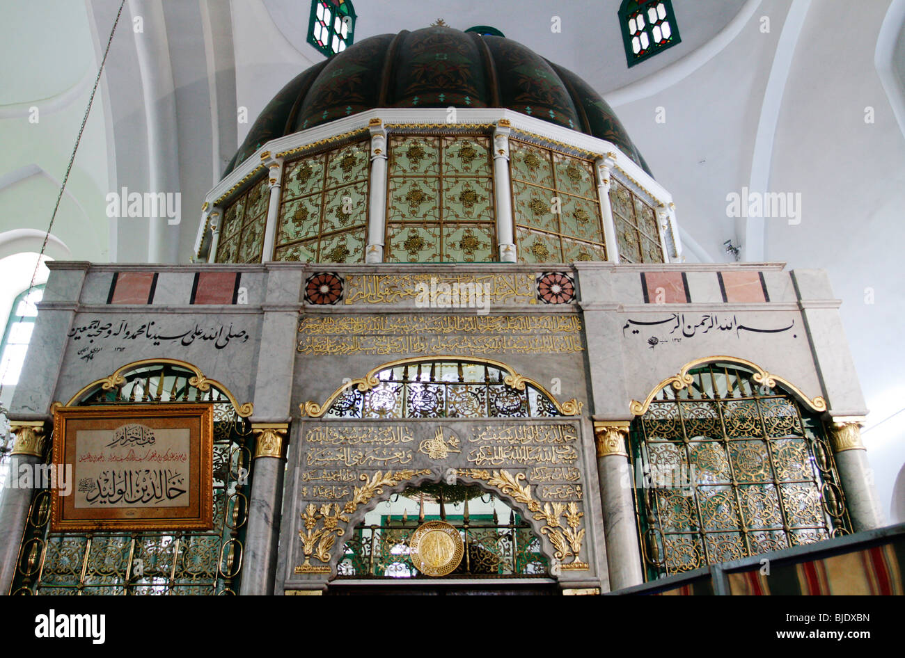 Tomb of Khalid Al-Walid in a Mosque named after him in Homs, Syria. Stock Photo