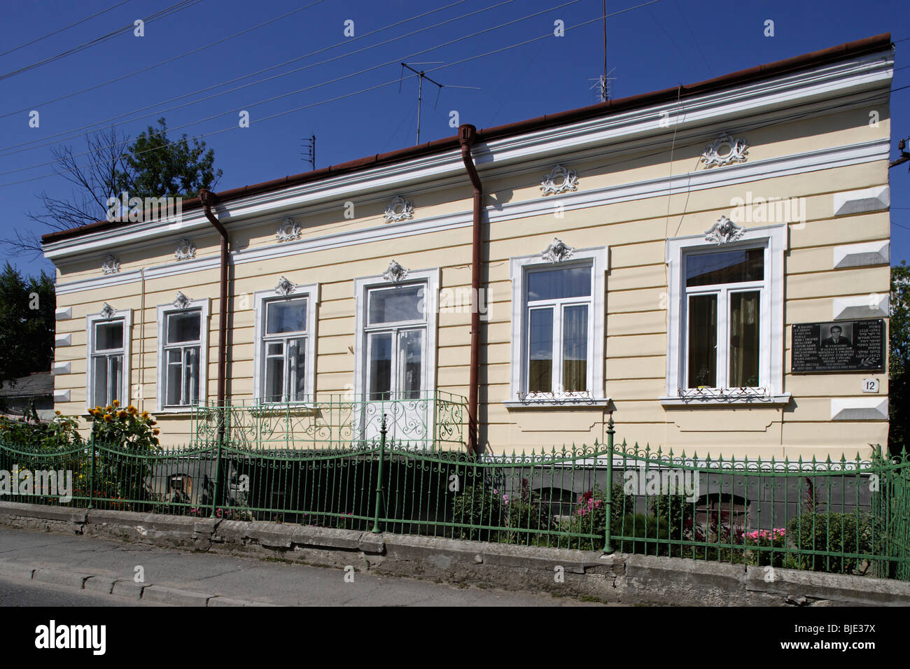 Drohobych,Drohobycz,House of Bruno Schultz,jevish writer and painter,1892-1942,Lviv/Lvov Oblast,Western Ukraine Stock Photo