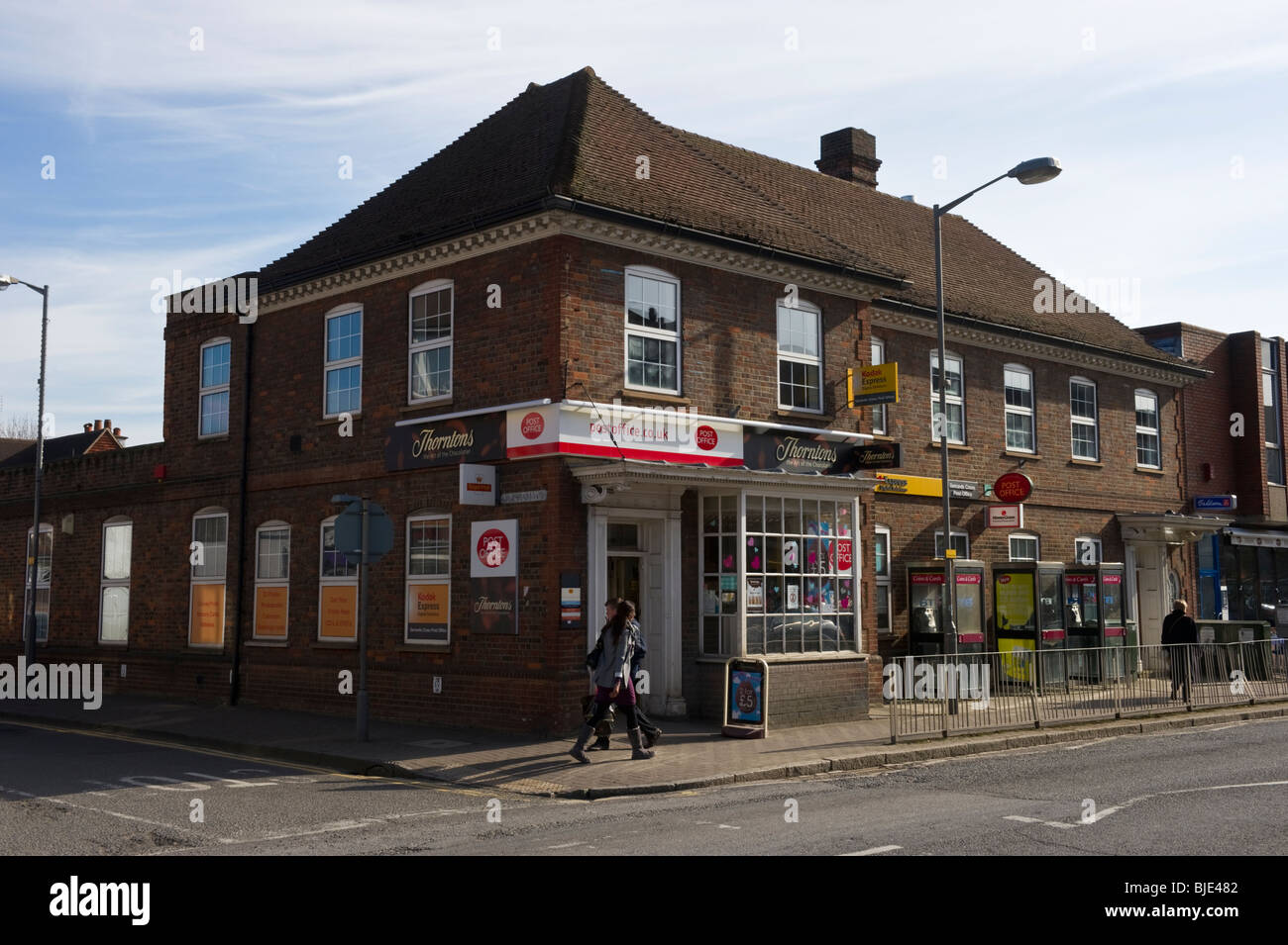 Local post office corner shop within a shopping parade in Gerrards Cross Buckinghamshire UK Stock Photo