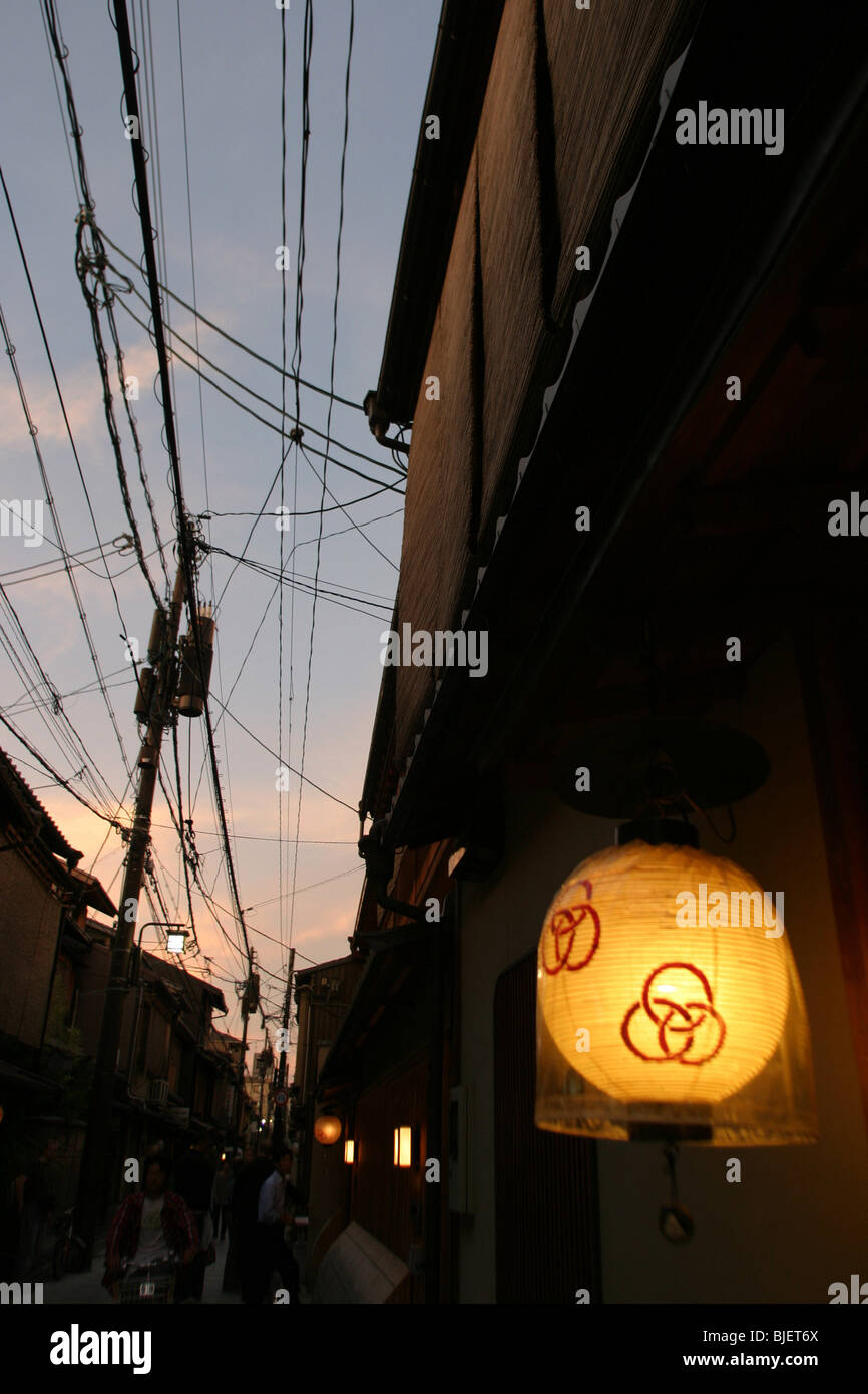 Lantern hanging outside of Geisha tea house, Kyoto, Japan. 18.10.2005 Stock Photo