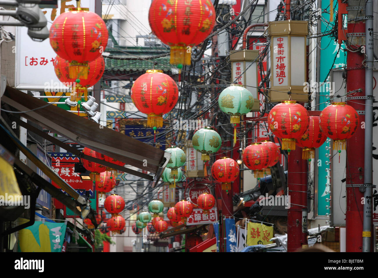 CHINATOWN, YOKOHAMA, JAPAN. Street scene with Chinese lanterns, in