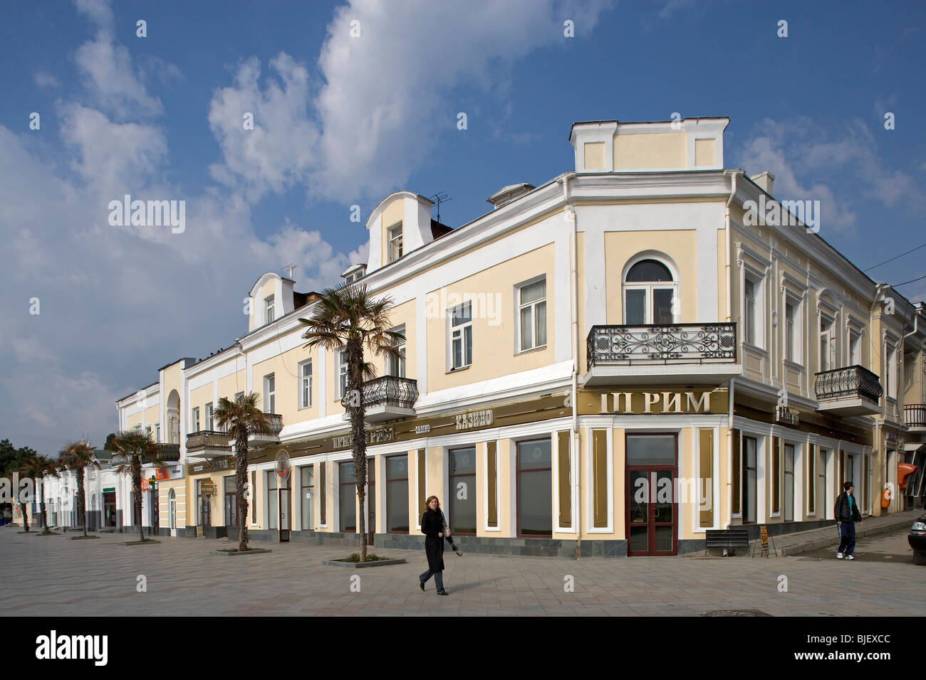 Ukraine,Crimea,Yalta,Embankment Stock Photo