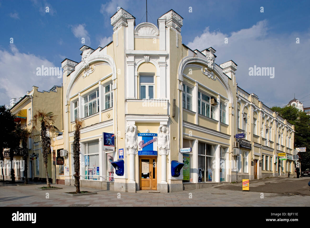 Ukraine,Crimea,Yalta,Embankment Stock Photo