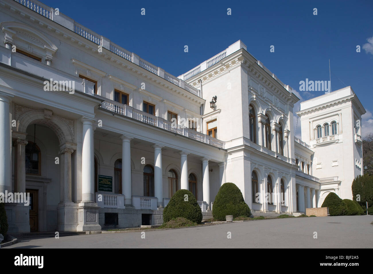 Ukraine,Crimea,YaltaLivadia,Livadia palace,Architect N.Krasnov,1911,Yalta conferencefebruary