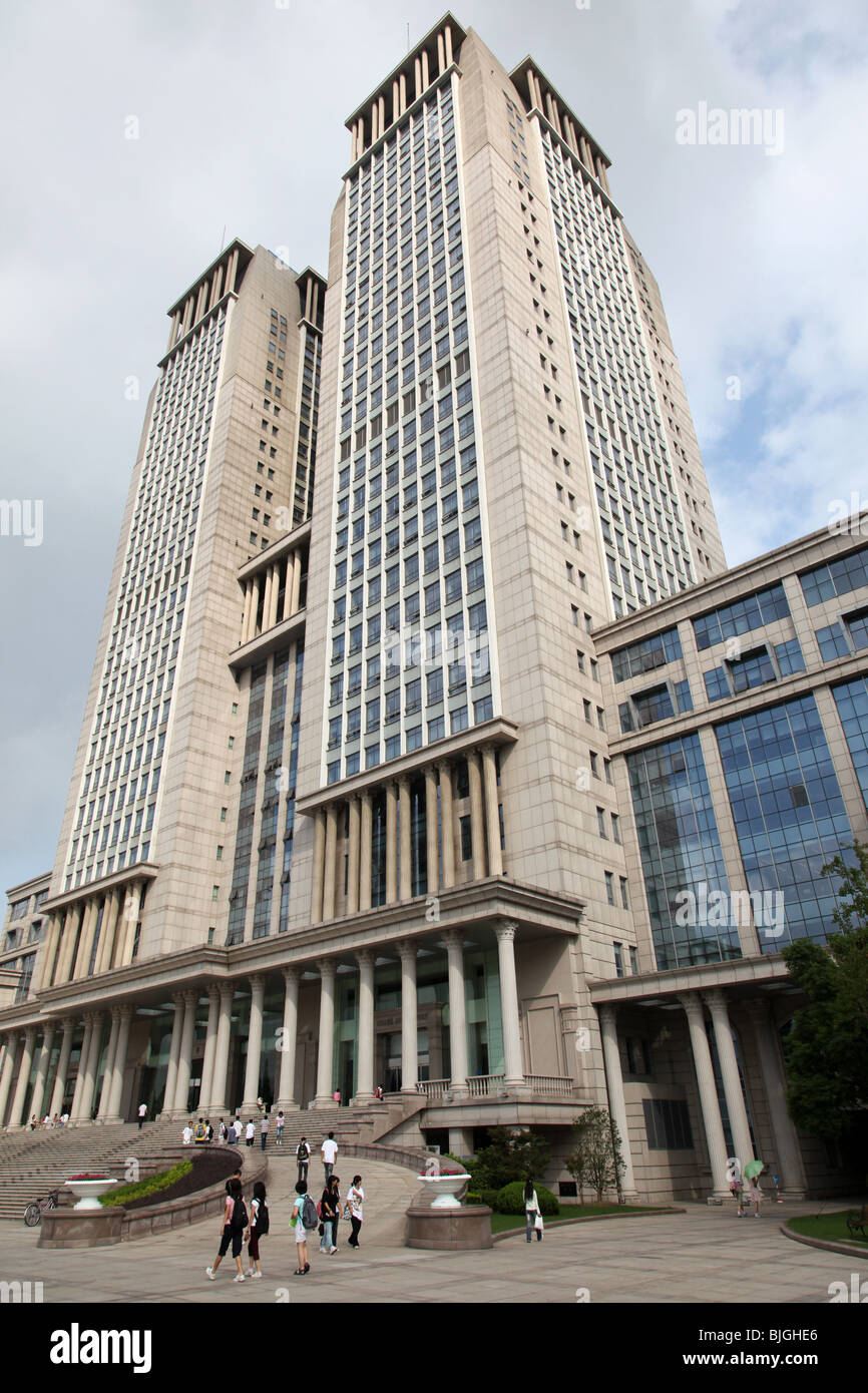 Guanghua Twin Towers, Fudan University, Shanghai, China Stock Photo