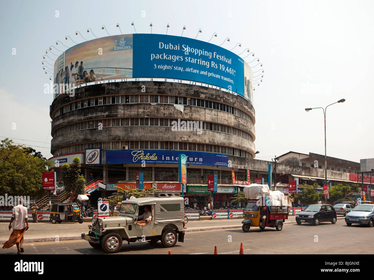 India, Kerala, Calicut, Kozhikode, Mavoor Road, New Bus Stand Building Stock Photo