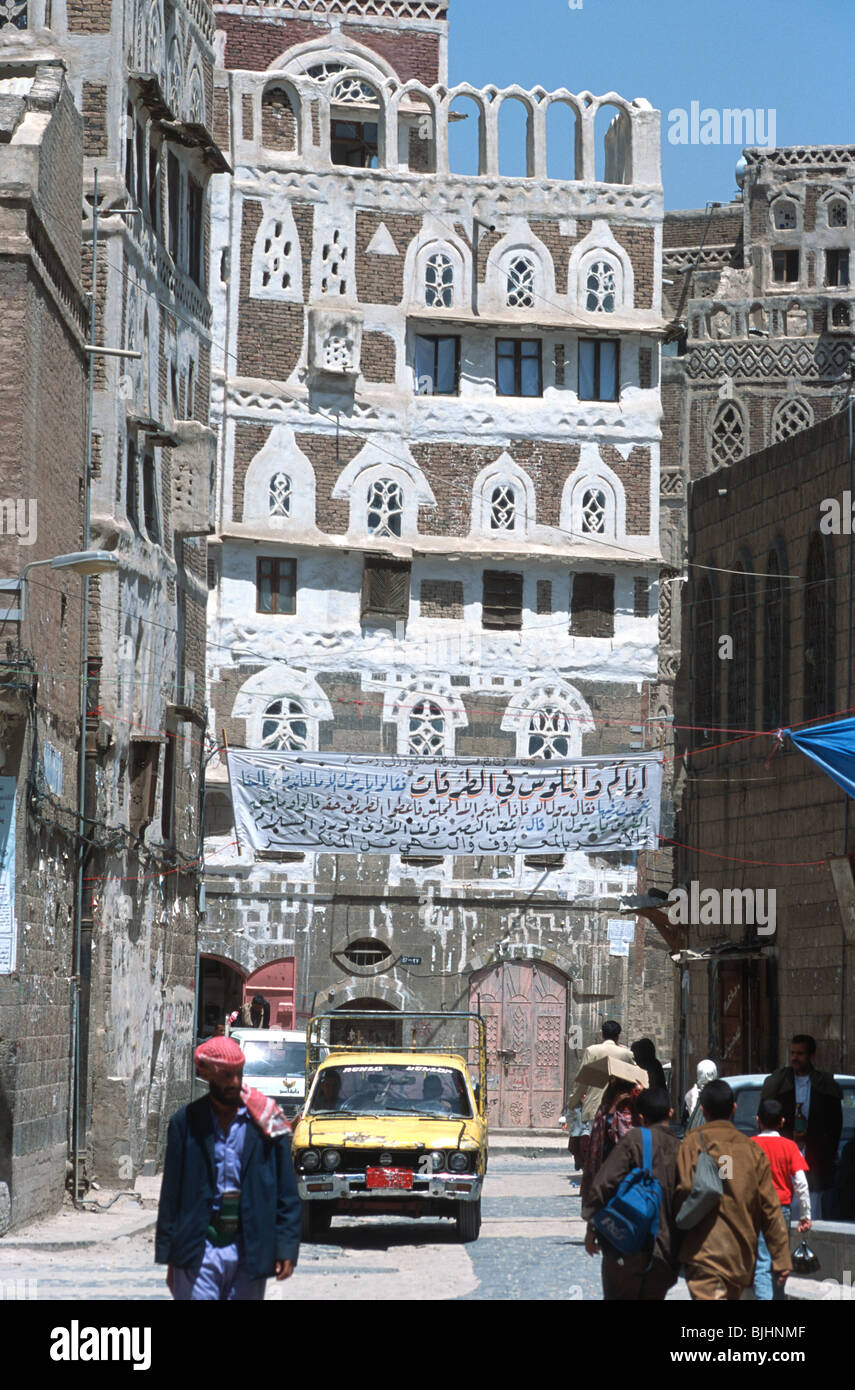 A street in the old town, Sana'a, Yemen Stock Photo Alamy