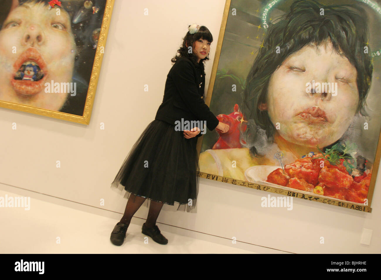 'Fondation Cartier pour l'art contemporain' exhibition at museum of contemporary Art, Tokyo, Japan Stock Photo