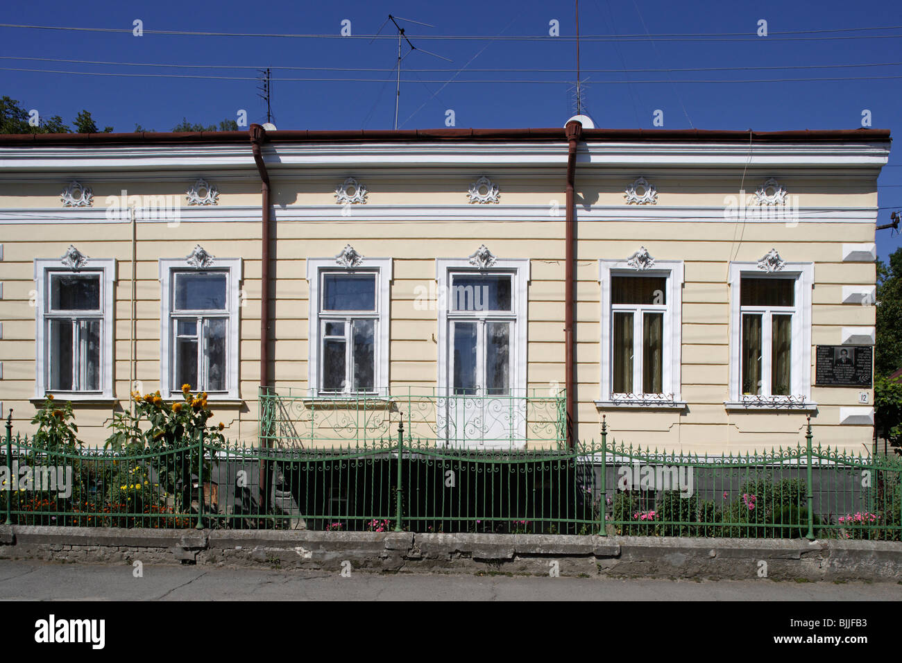 Drohobych,Drohobycz,House of Bruno Schultz,jevish writer and painter,1892-1942,Lviv/Lvov Oblast,Western Ukraine Stock Photo